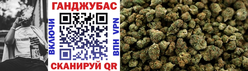 Купить наркоту Инза МДМА  ГАШИШ  АМФЕТАМИН  Конопля  Alpha PVP 