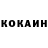 Кетамин ketamine MANONIMUS POLAR