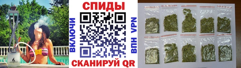 Бутират вода  Инза 