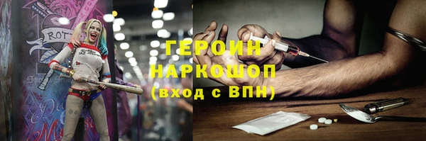 прущая мука Россошь