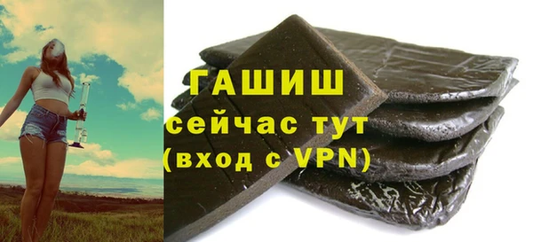 наркотики Верхний Тагил