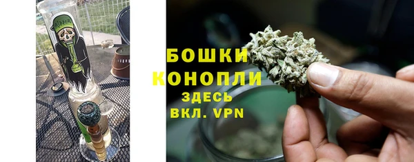 мяу мяу мука Верхнеуральск
