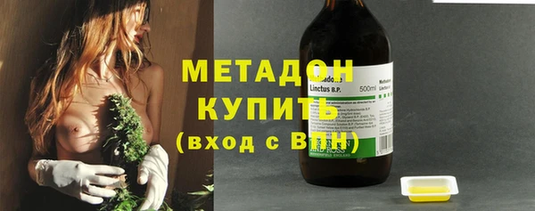 наркотики Верхний Тагил