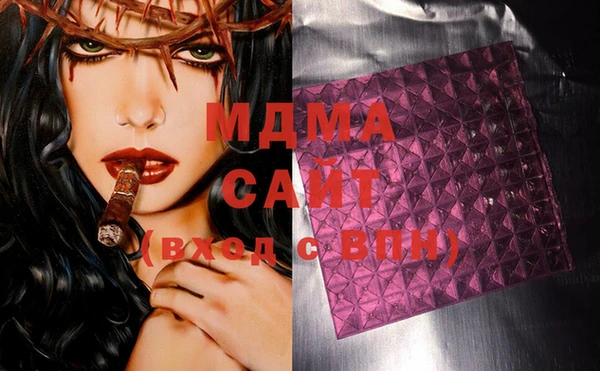 мяу мяу мука Верхнеуральск