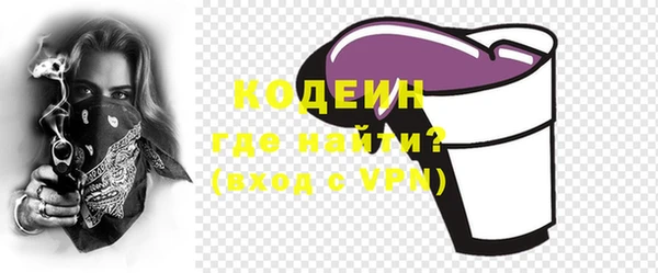 мяу мяу мука Верхнеуральск