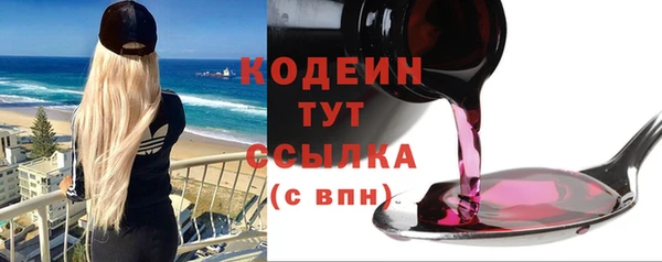 мяу мяу мука Верхнеуральск