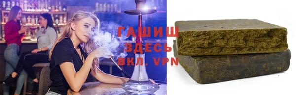 кокаин премиум Верея