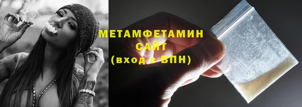 мяу мяу мука Верхнеуральск