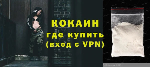 мяу мяу мука Верхнеуральск
