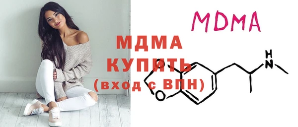 мяу мяу мука Верхнеуральск