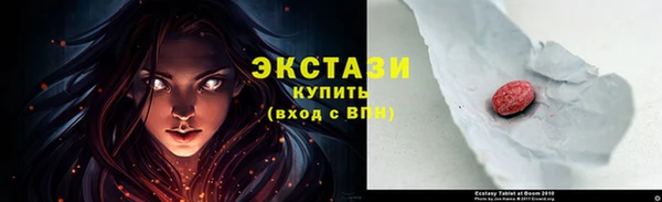 кокаин премиум Верея