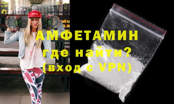 наркотики Верхний Тагил