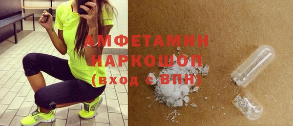 мяу мяу мука Верхнеуральск