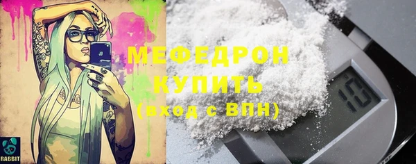 кокаин премиум Верея