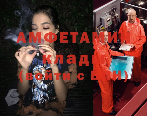 мяу мяу мука Верхнеуральск