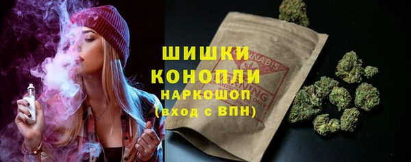 кокаин премиум Верея