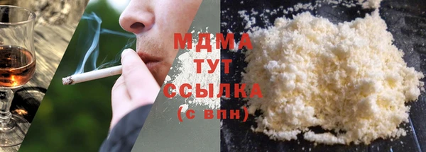 наркотики Верхний Тагил